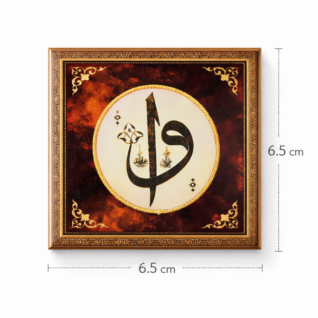 Hac/Umre&Vecizelik Hatıra&Hediyelik Magnetler (50 Adet)