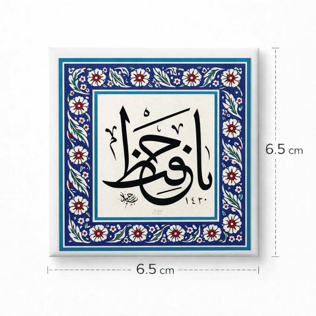 Hac/Umre&Vecizelik Hatıra&Hediyelik Magnetler (50 Adet)