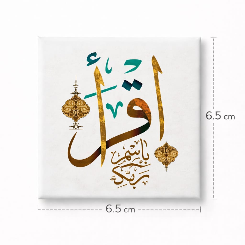 Hac/Umre&Vecizelik Hatıra&Hediyelik Magnetler (50 Adet)