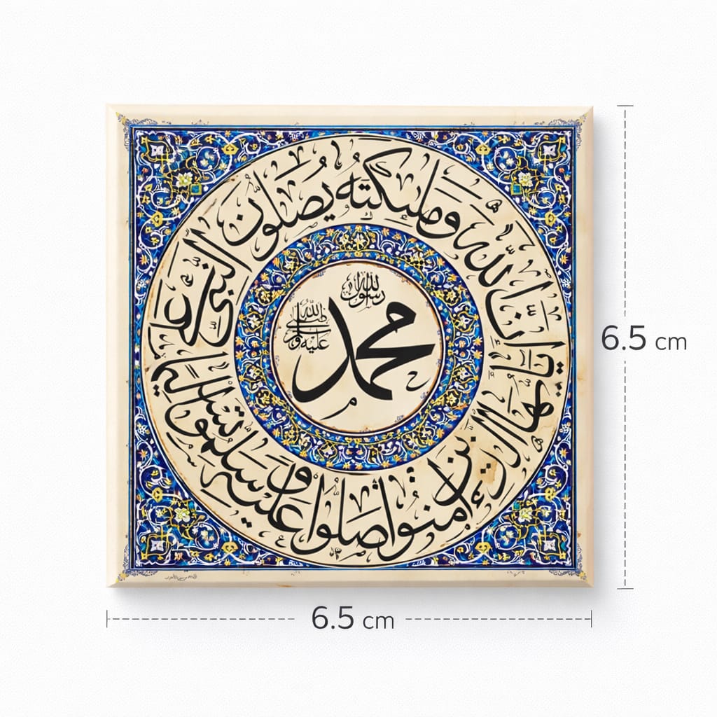 Hac/Umre&Vecizelik Hatıra&Hediyelik Magnetler (50 Adet)