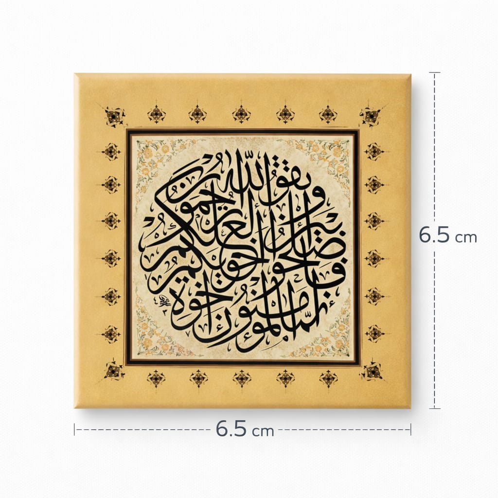 Hac/Umre&Vecizelik Hatıra&Hediyelik Magnetler (50 Adet)