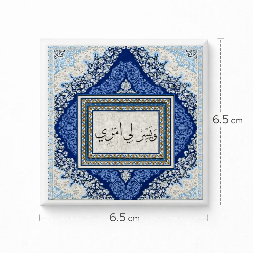 Hac/Umre&Vecizelik Hatıra&Hediyelik Magnetler (50 Adet)