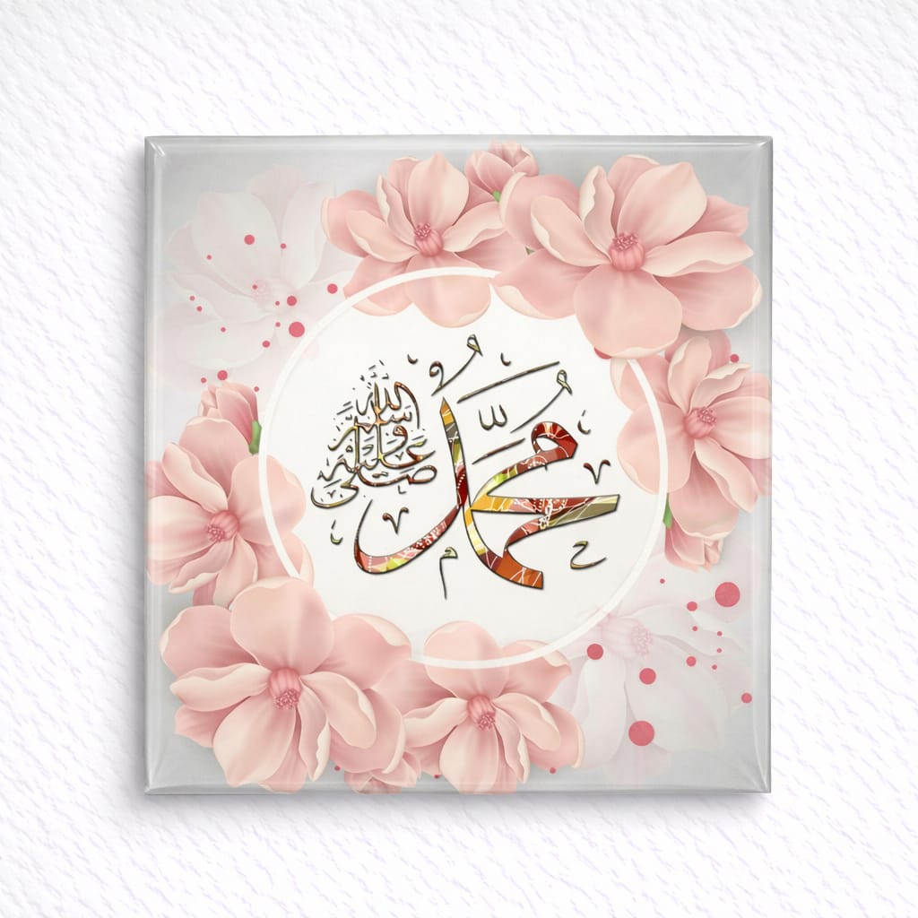 Hac/Umre&Vecizelik Hatıra&Hediyelik Magnetler (50 Adet)